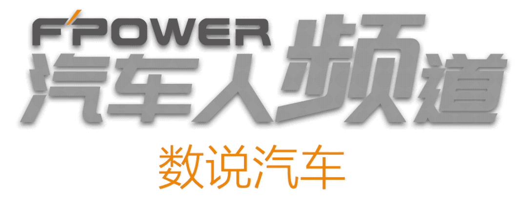 埃尔法汽车为什么加价,埃尔法为什么加价