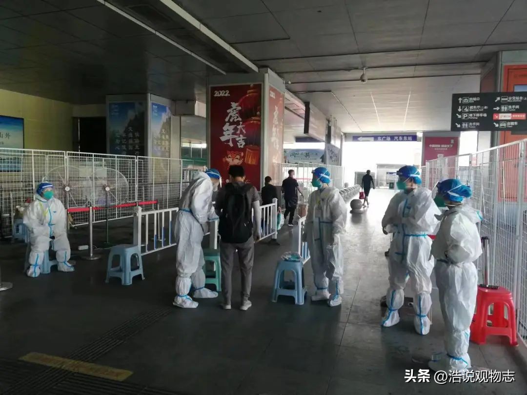 当防疫志愿者几点下班,想去做防疫志愿者又害怕怎么办