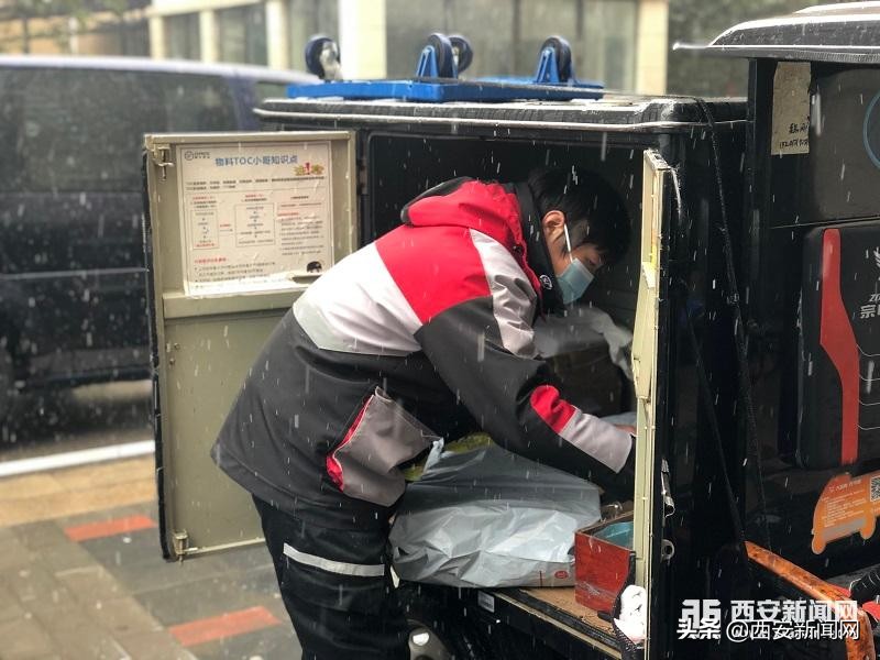 快递小哥不送到家,快递小哥为什么不送到家