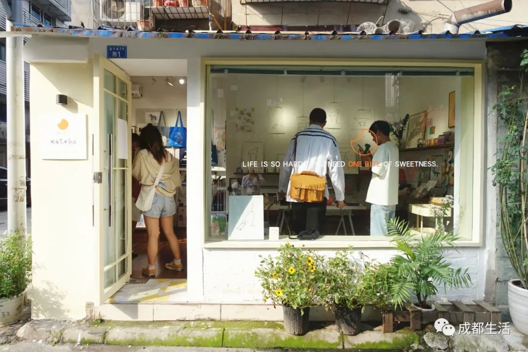 成都最有烟火气的老街,成都比较有特色的老街