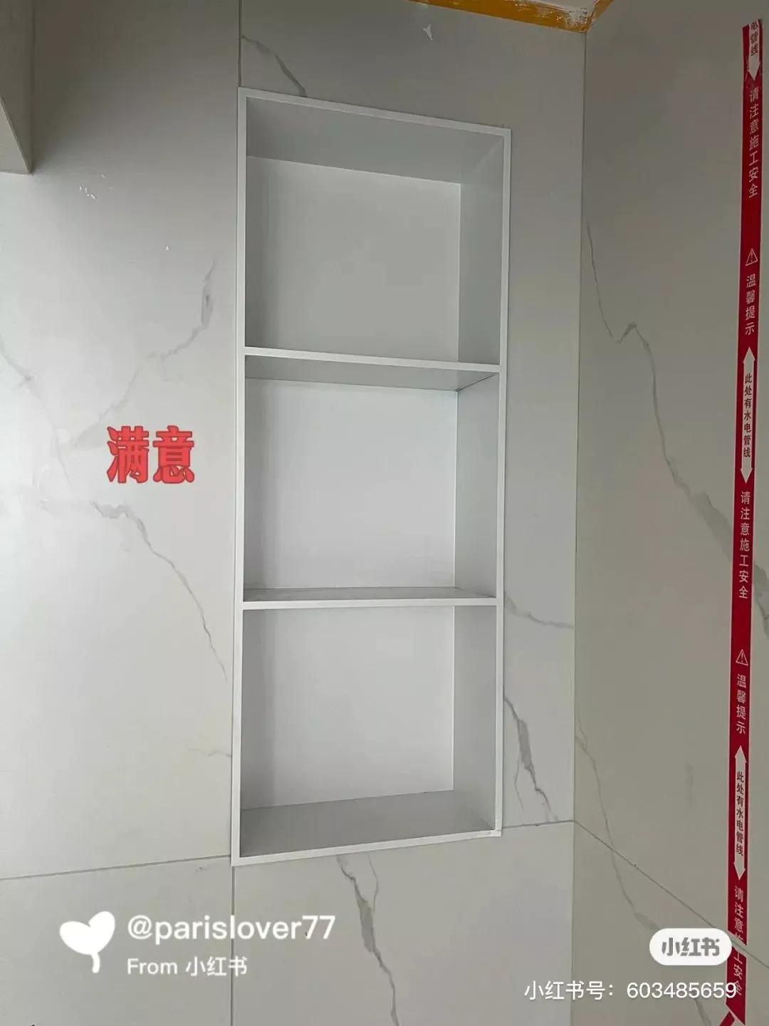 小户型卫生间收纳方法及效果图,卫生间400x800角落壁龛最佳尺寸