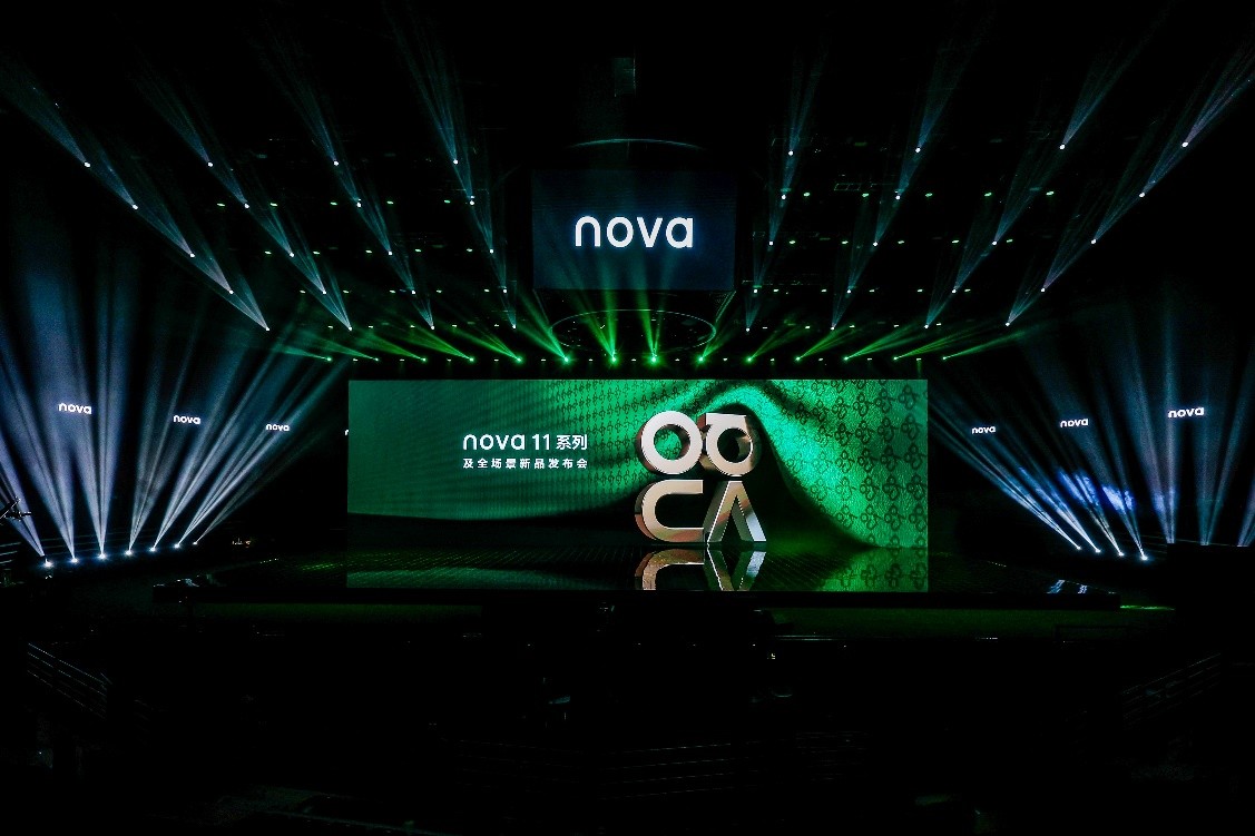 nova11亮点和卖点是什么,nova11发布时间
