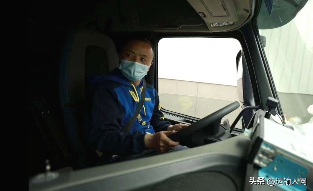 德邦物流靳立军:从普通驾驶员到劳动模范成长之路