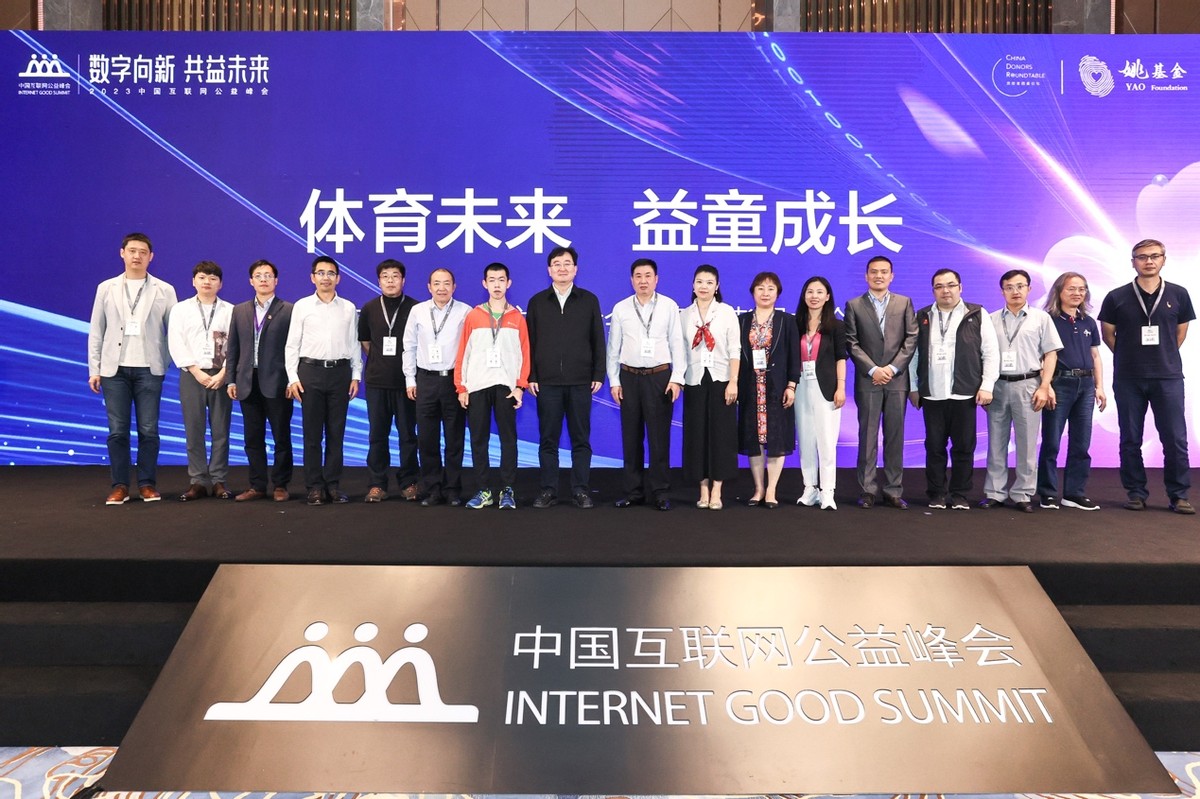 关注青少年体育发展现状,体育助力青少年健康成长