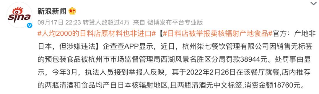 杭州比较高端上档次的餐厅,杭州档次最高的餐厅