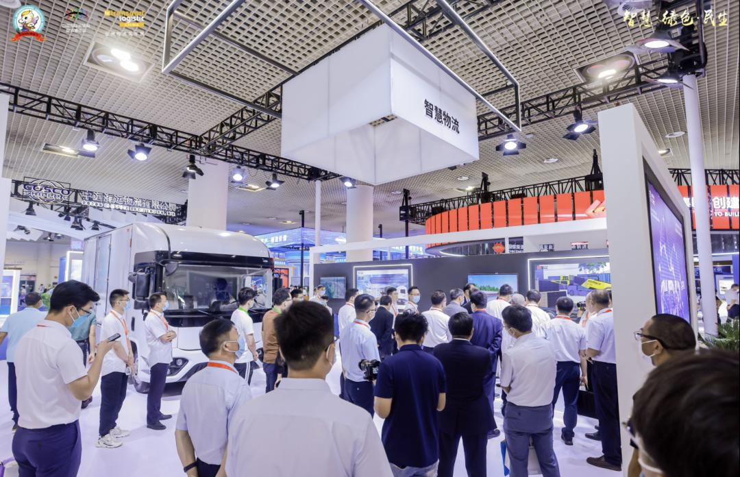 国际物流节开幕时间,第19届中国国际物流节