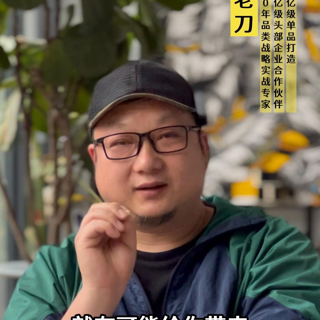 鏉慴a涓轰粈涔堢伀,鏉慴a绡悆鐩存挱