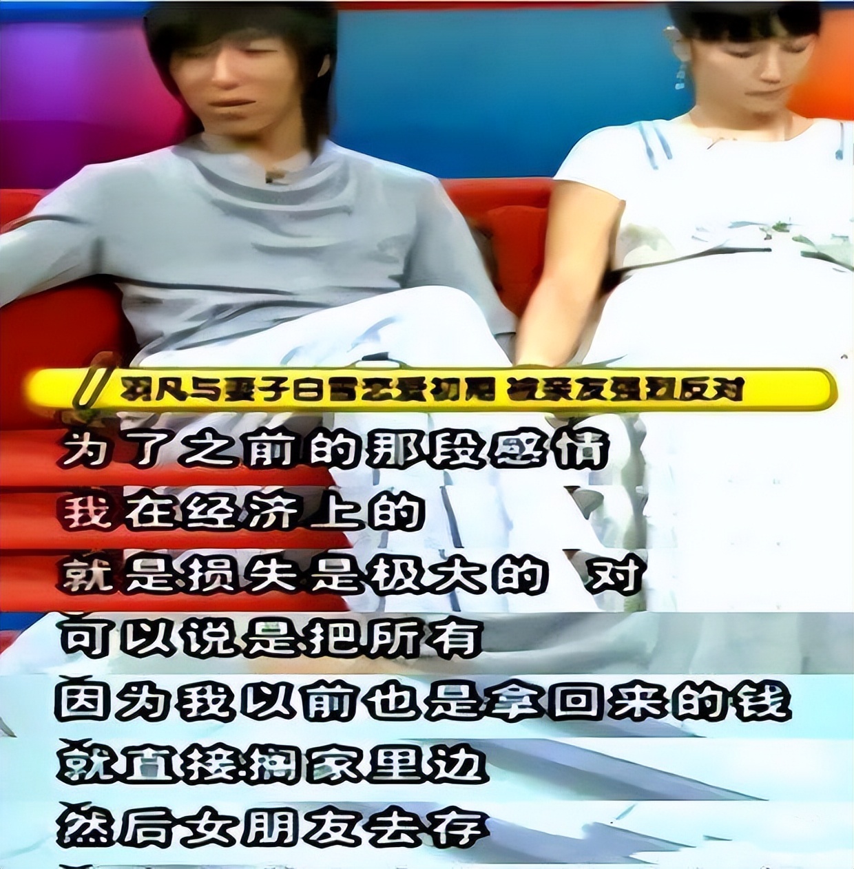 背锅50年,背锅15年后续