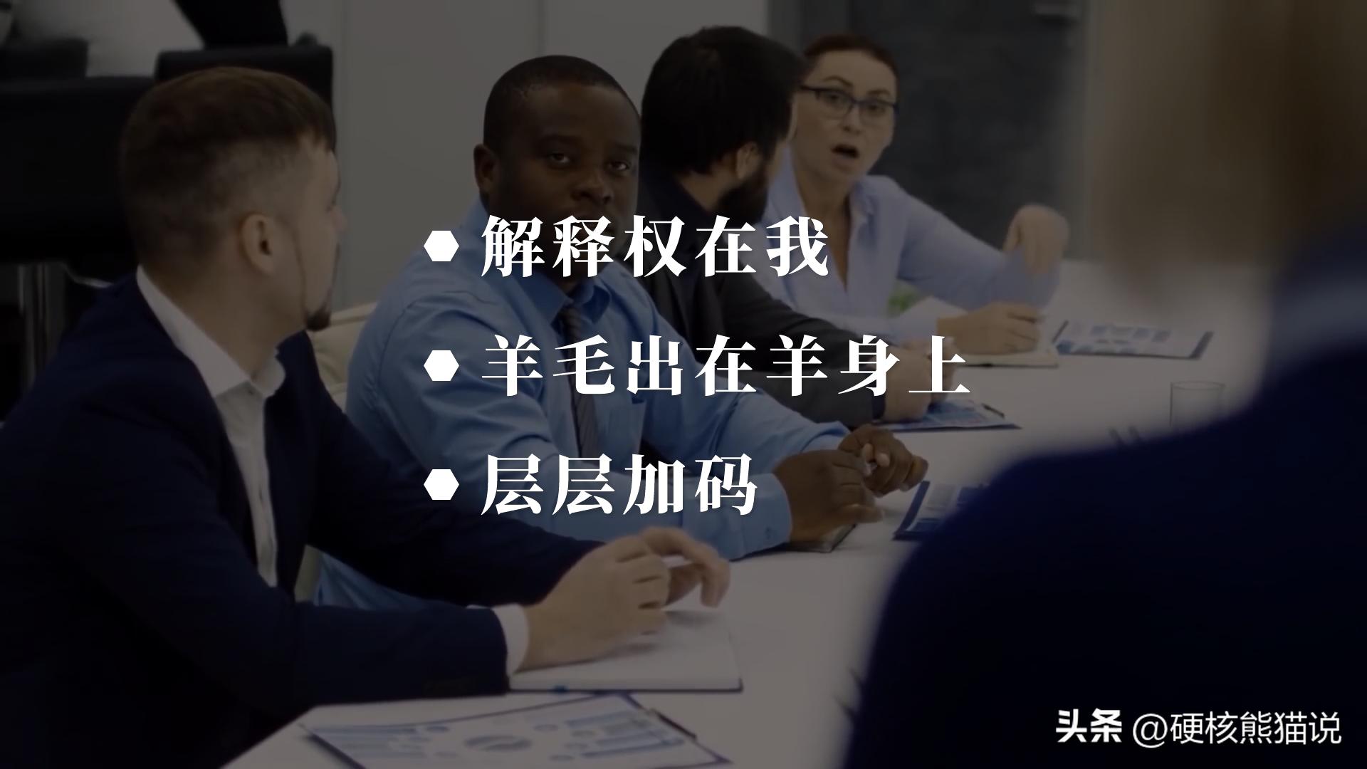 世界芯片加工只有台积电和三星吗,美国芯片研发力度