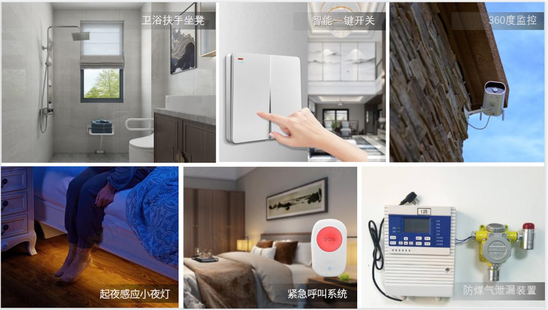 嘉禾乡墅001号项目,嘉禾乡墅建造