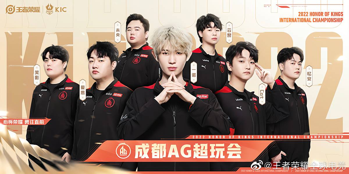 2023世界冠军杯抽签结果,世界杯赛程2022抽签死亡之组