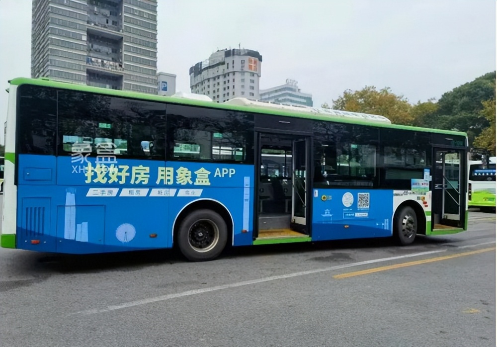 租房子用什么app最靠谱,租房子什么app比较好