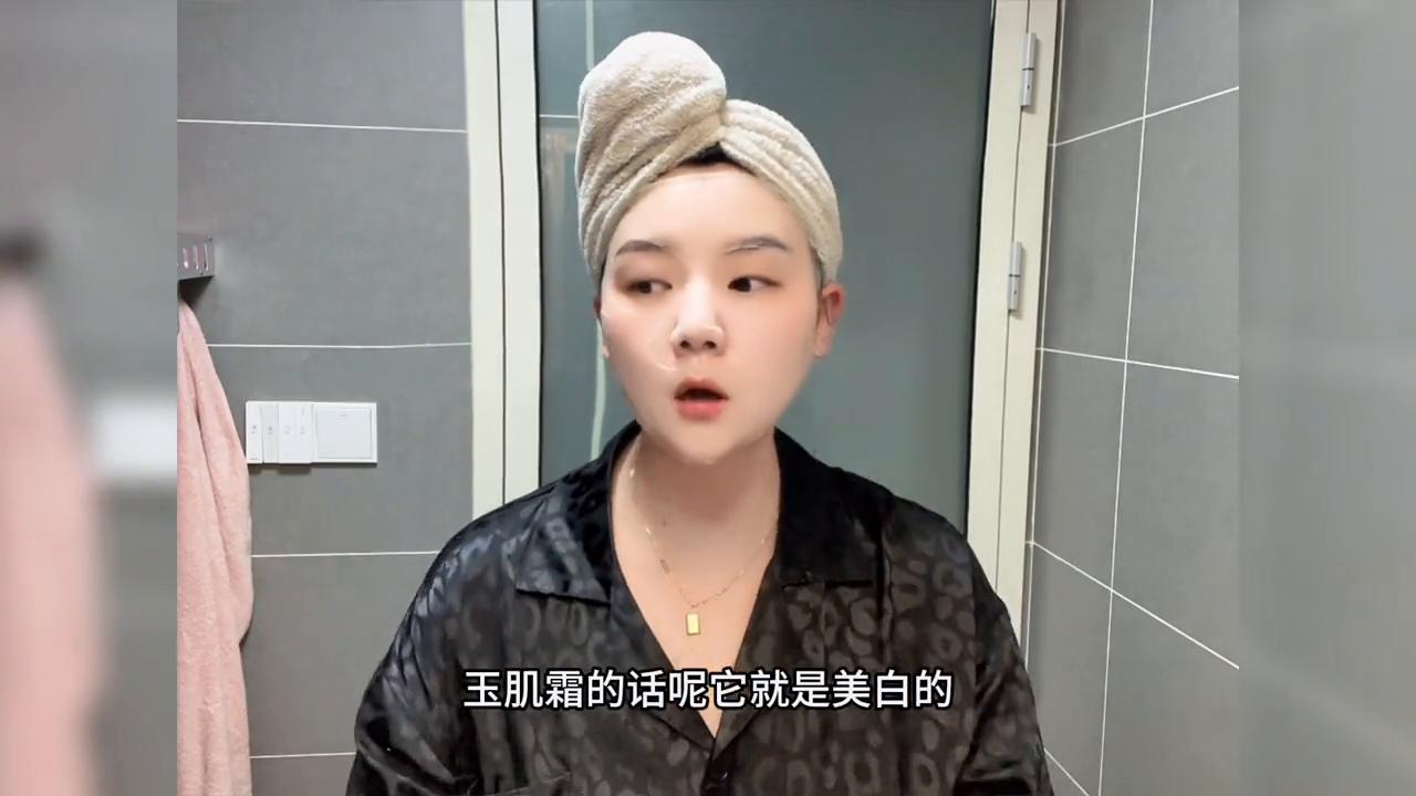 雨薇灯泡肌打卡,打卡雨薇