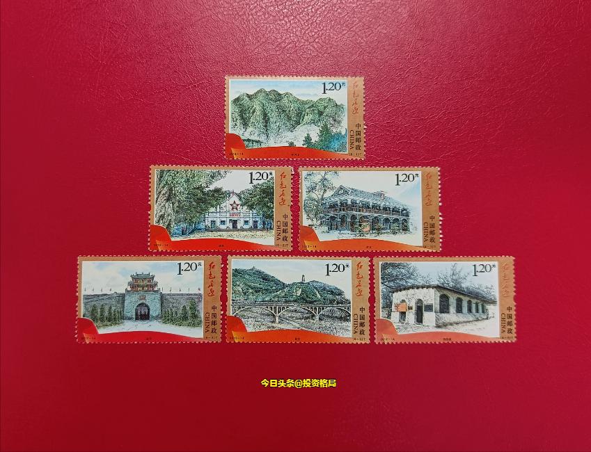 1992-1996编年邮票册,最新邮票市场行情查询