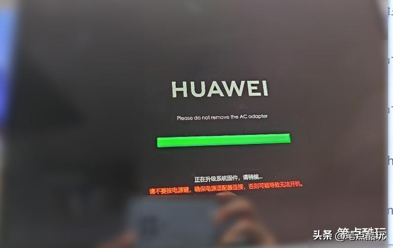 windows11怎么从预览版升级正式版,win11预览版有必要升级吗
