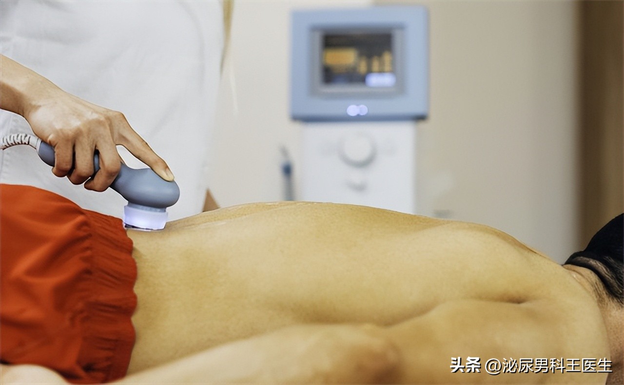 拉小便总是分叉男性,男性小便分叉怎么治疗