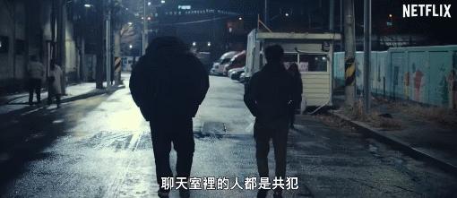 性侵案热议,800万人围观直播性侵事件