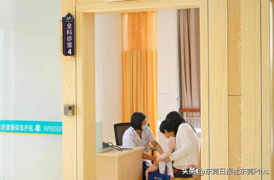 东莞手机上申请转诊有效期多久,东莞市民网上开转诊单