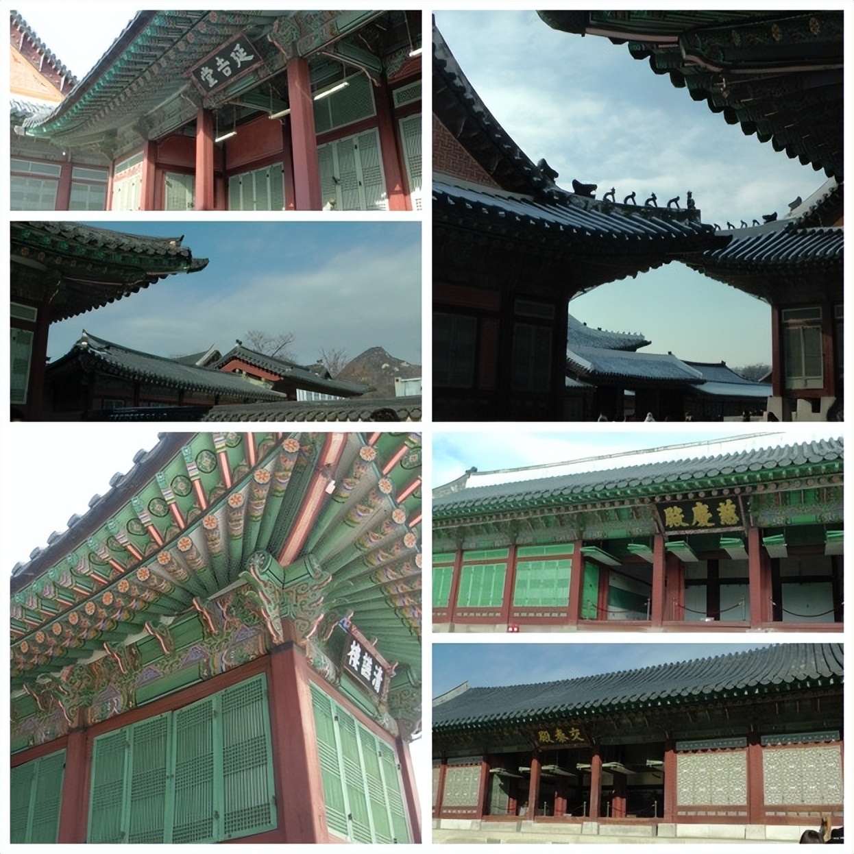 2014年 G 韩国行12. 景福宫