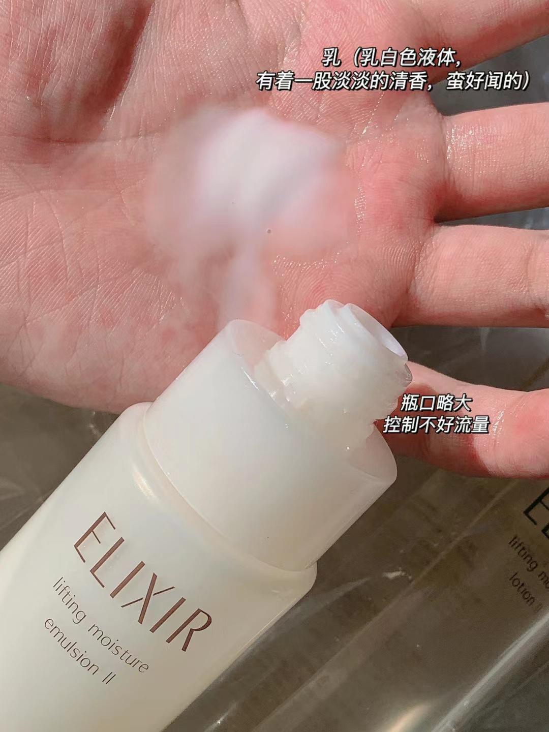 洗完脸后怎么拍爽肤水,洗脸后擦爽肤水几遍合适