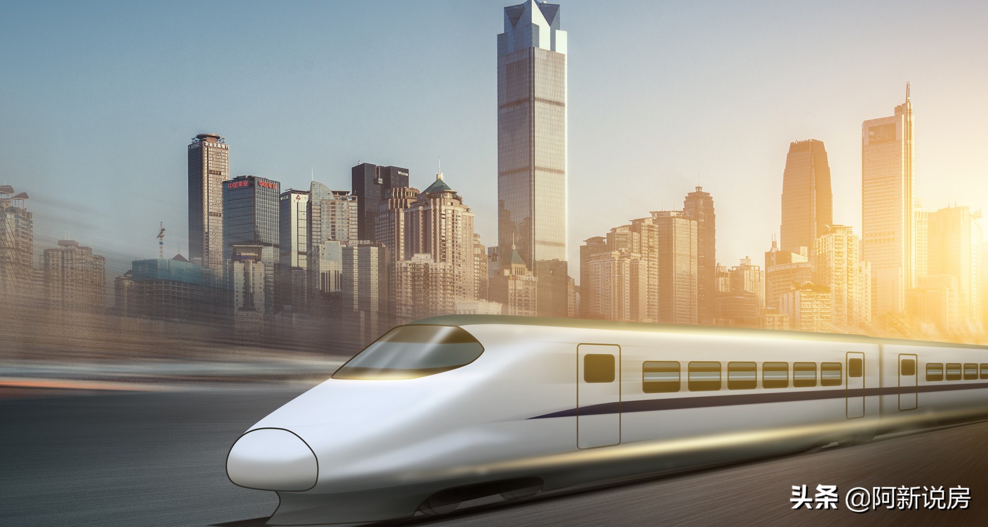 地铁房什么时候入手最划算,地铁房好不好