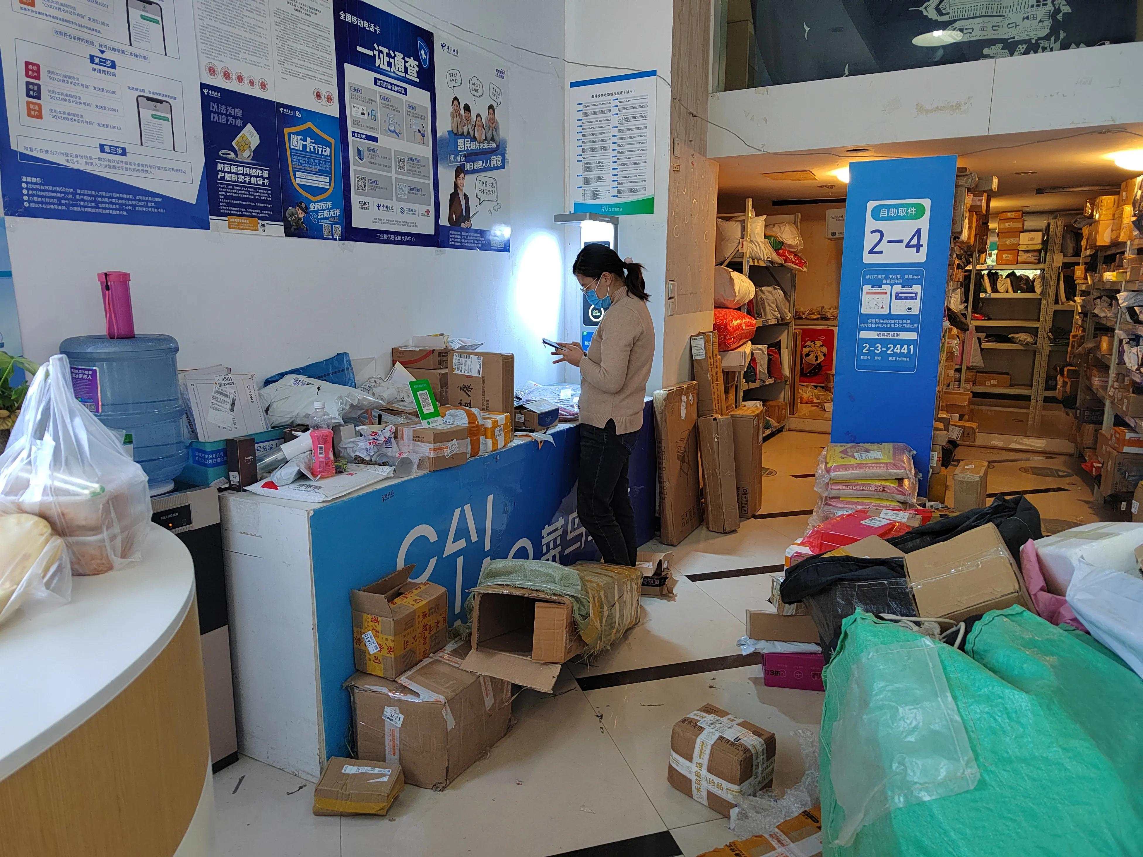 中通快递恶劣事件,中通快递无故寄出快递