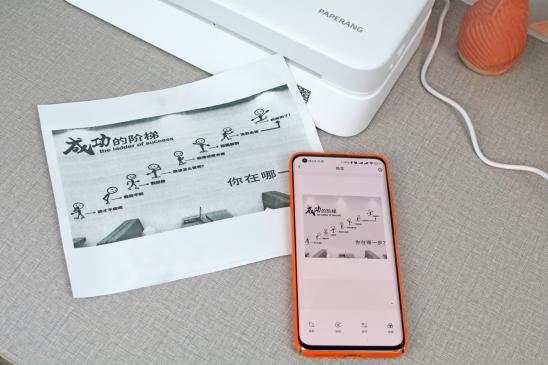 惠普终身不用加墨水打印机,不用加墨水家用打印机