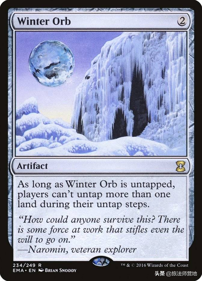 万智牌指挥官玩法,万智牌指挥官怎么玩