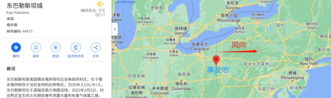 氯乙烯泄漏对猫粮的影响,美国聚乙烯泄漏对猫粮有影响么