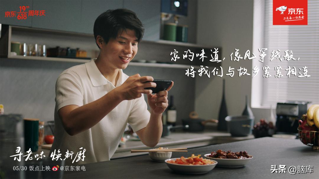 各年十佳广告文案,2022春节广告文案