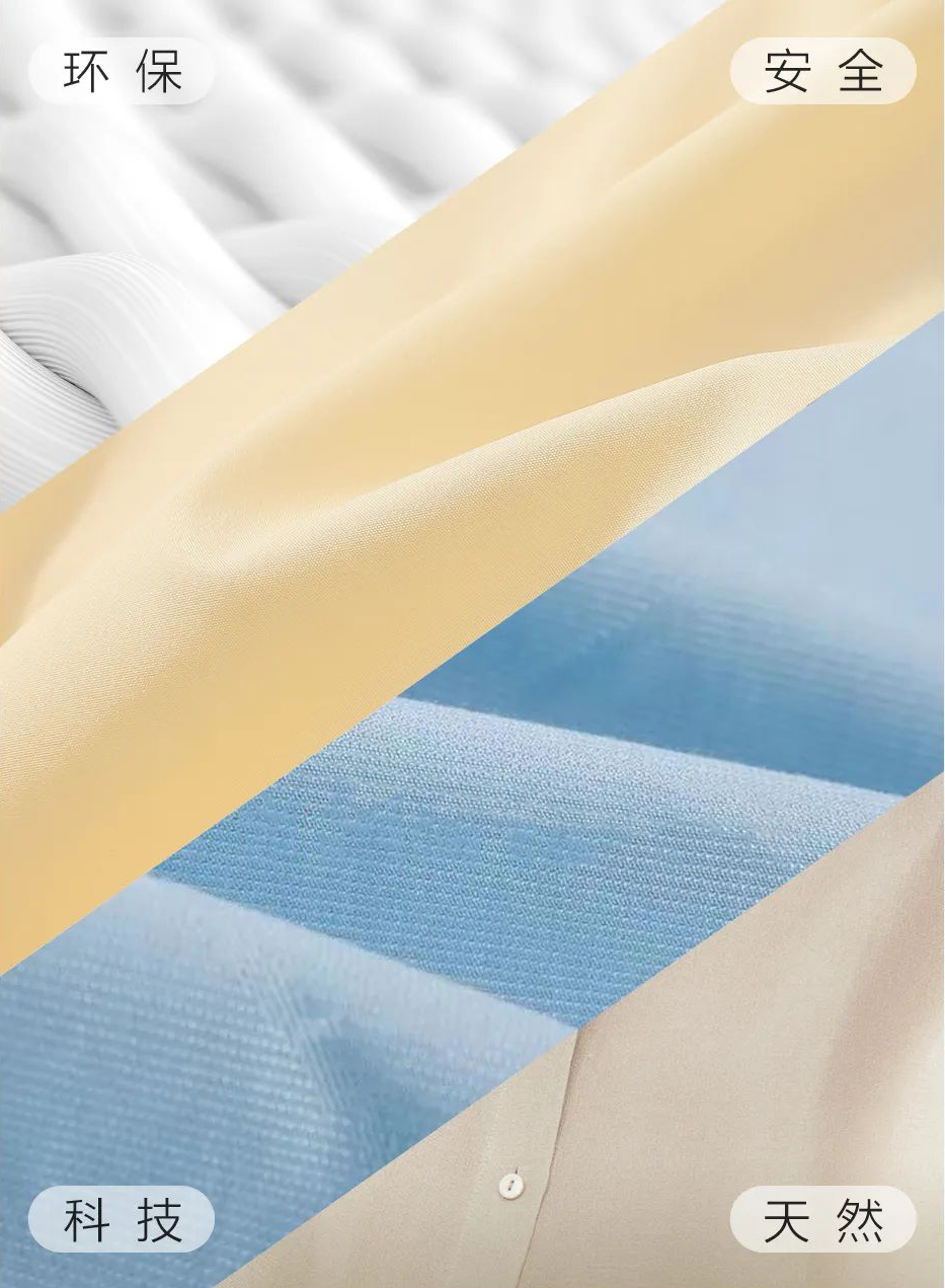 海澜之家消费者洞察,海澜之家凭借什么发扬光大