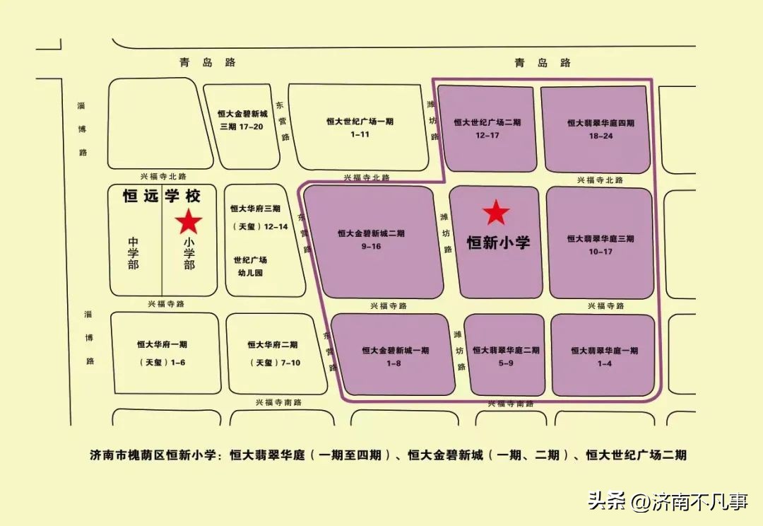 槐荫新增学区规划,济南市槐荫区学区划分