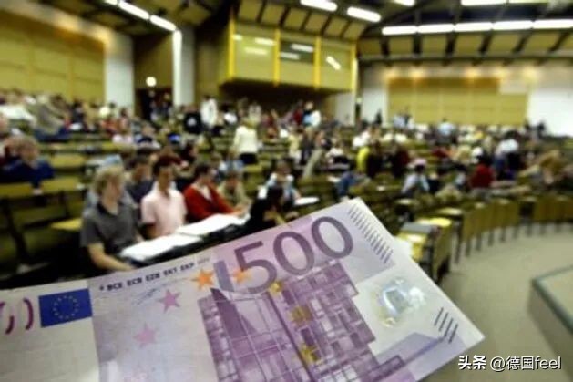 读不起了!慕尼黑工大2024ss起收学费,本科每学期2千至4千欧元