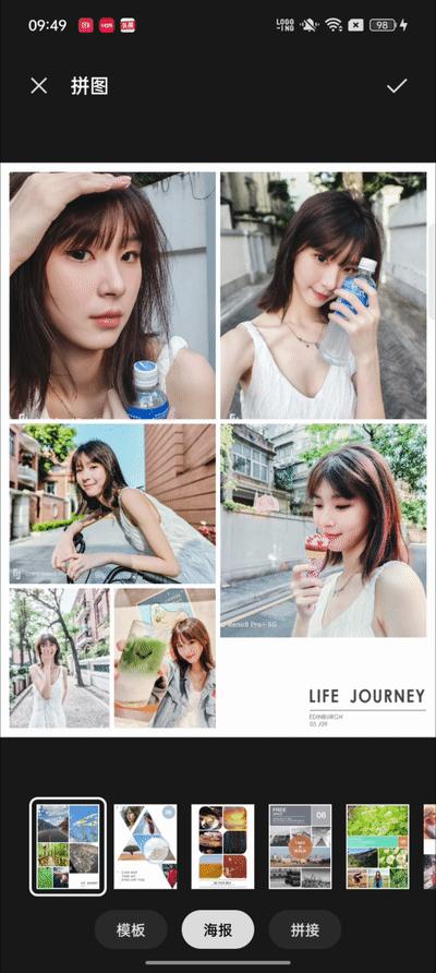 手机修图最快的方法是什么,手机有什么软件修图的功能