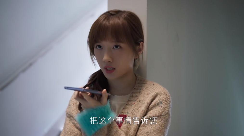 姐妹互扯头花啥意思 (男团互扯头花)