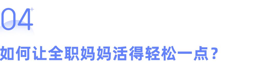 中国最辛苦工作,中国十大最辛苦的工作