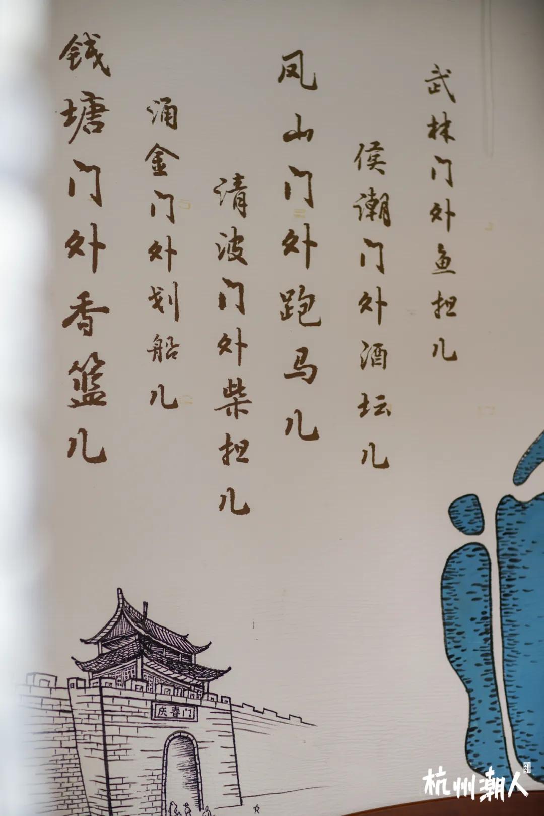 杭州「社区咖啡」大佬，打工人的续命水上新了