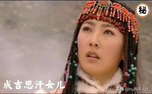 成吉思汗时期蒙古铁骑,成吉思汗蒙古铁骑