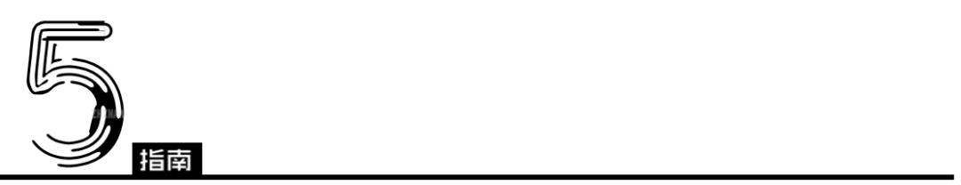 莫言退出小组家族了吗,莫言偶像王朔