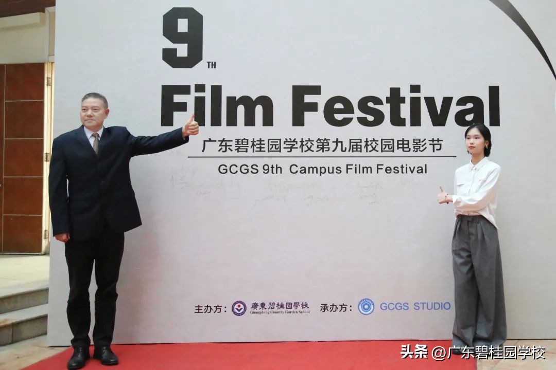 不忘初心！致每一个怀揣电影梦想的此间少年