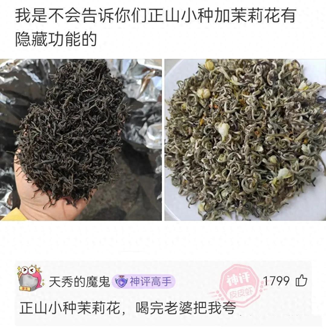 地铁时髦的上海阿姨,上海地铁阿姨的塑料袋
