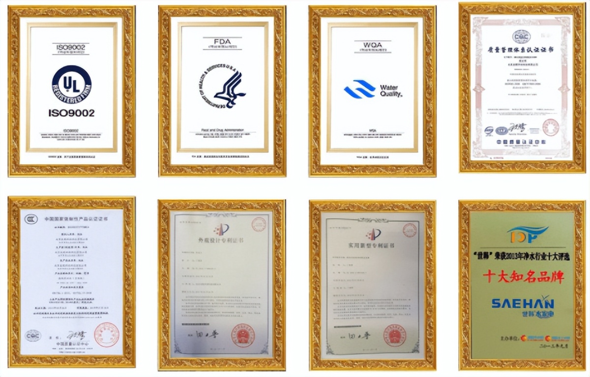 小米净水器出水量小是什么原因,沁园净水器出水量越来越小