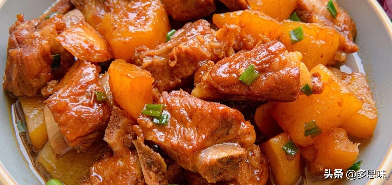 又是一道家常菜私藏美食大分享,简单几道家常菜味道鲜美做法下饭