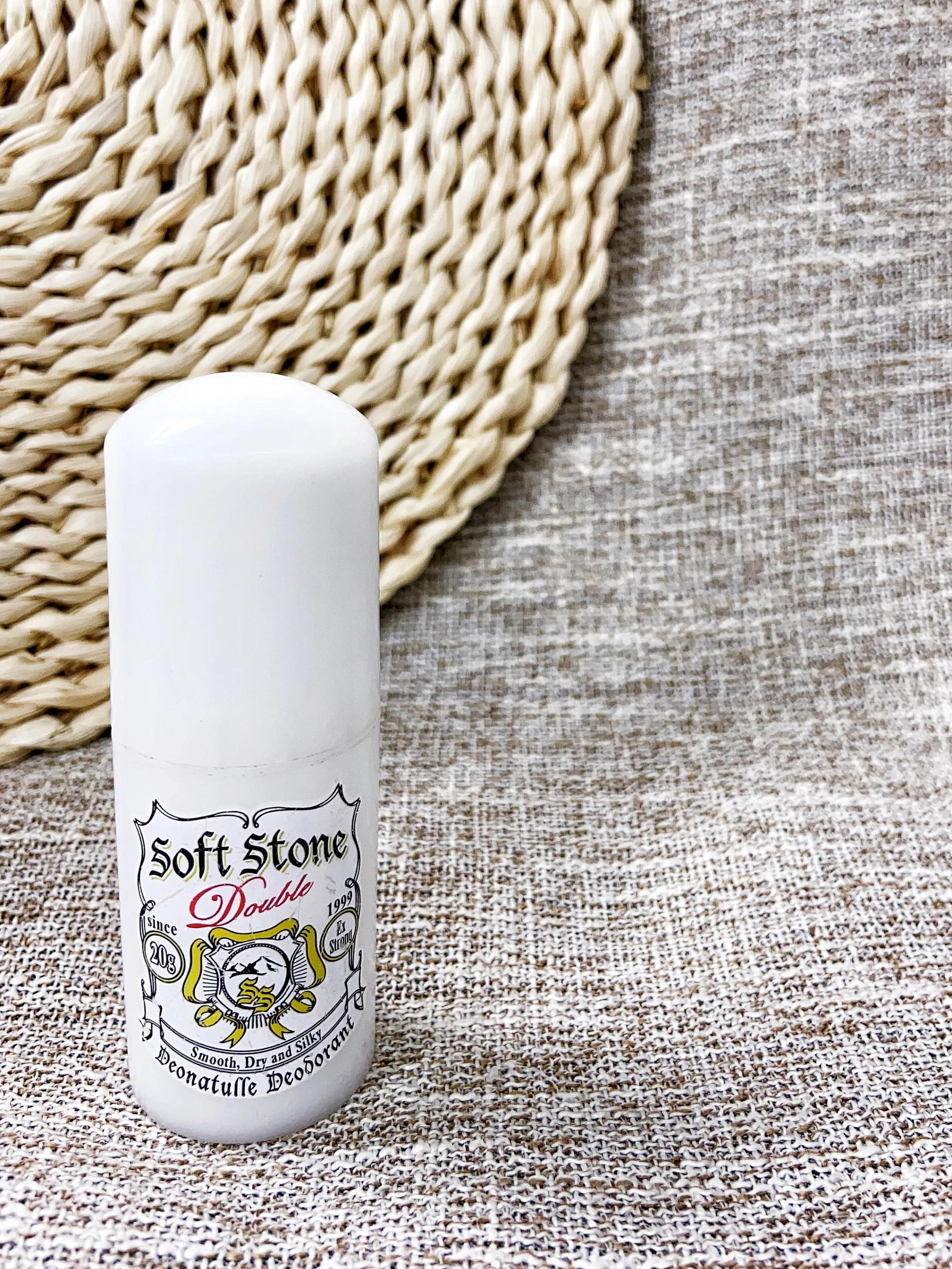 品牌止汗露祛狐臭十大排名,狐臭止汗露推荐测评第一名