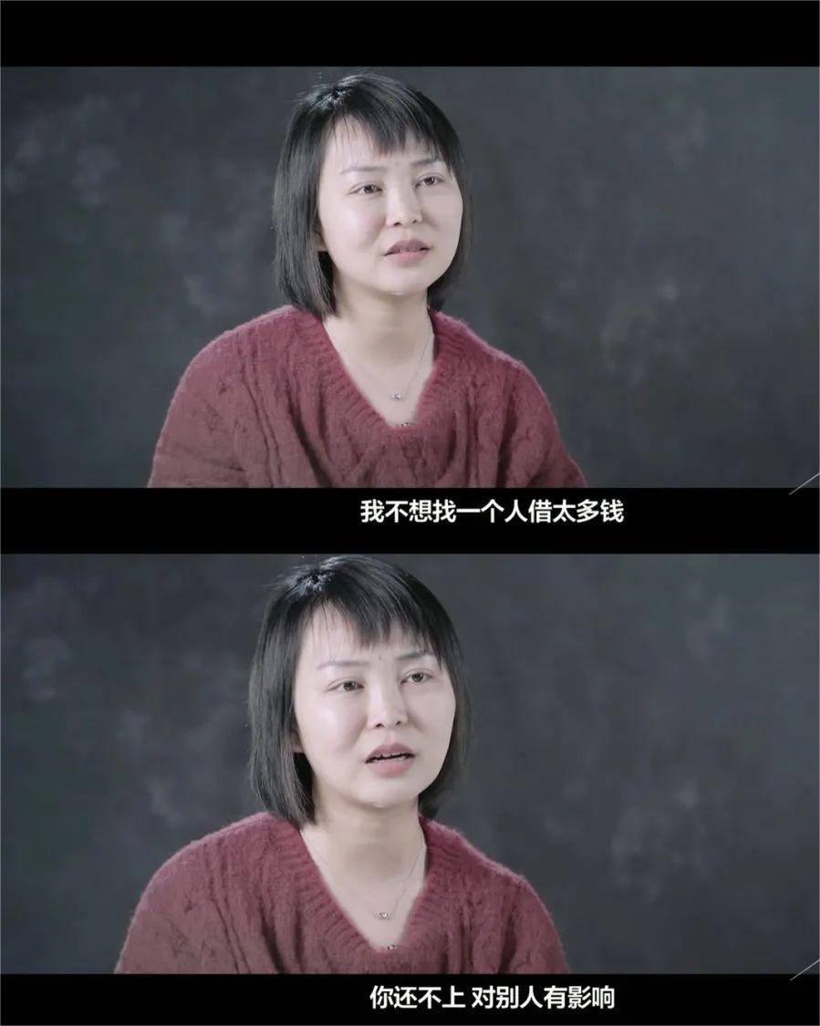 河南女子借钱向亲戚一分没借到,河南一女孩发朋友圈借钱