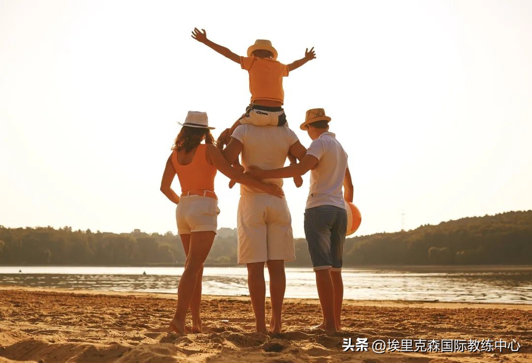 教练型父母|如何为孩子建立一生的安全感?