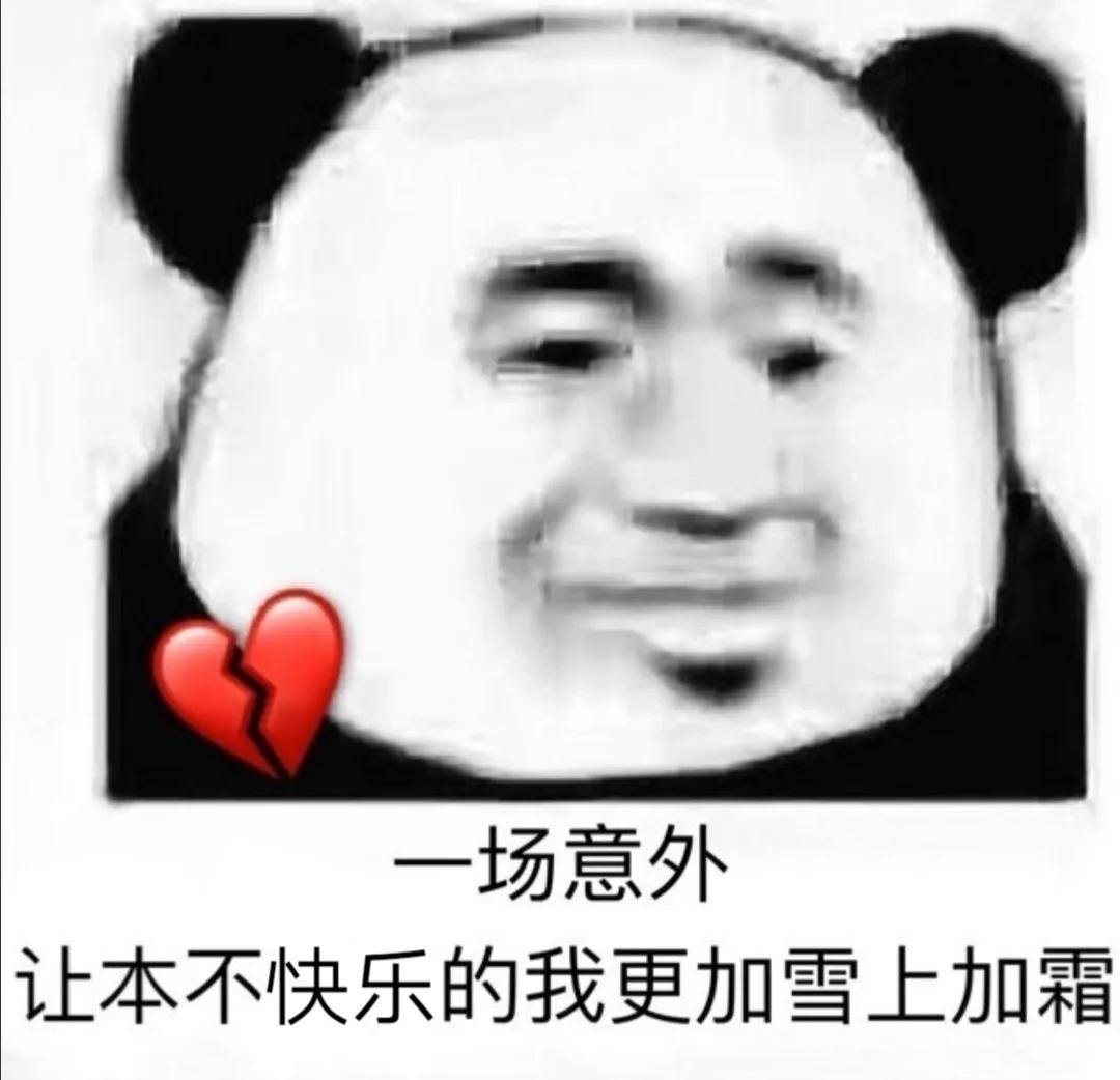 二手票送我VIP席位见偶像？天上掉的馅饼不只不香还需警惕！