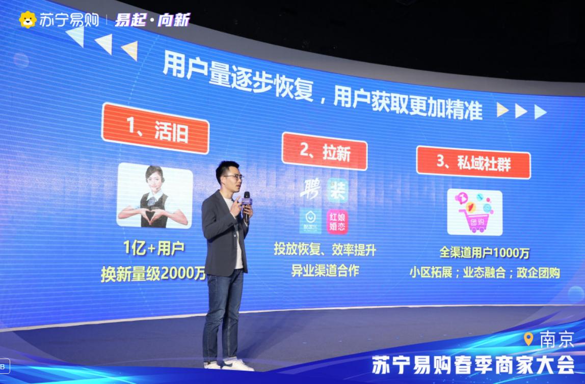 苏宁易购商家入驻缴纳多少保证金,苏宁易购保证金什么办法可以要到