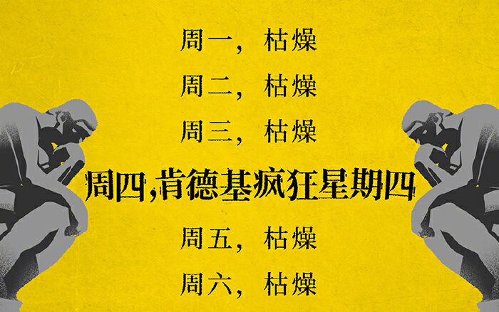 世界杯90分钟进了几球,世界杯90分钟阿根廷球员