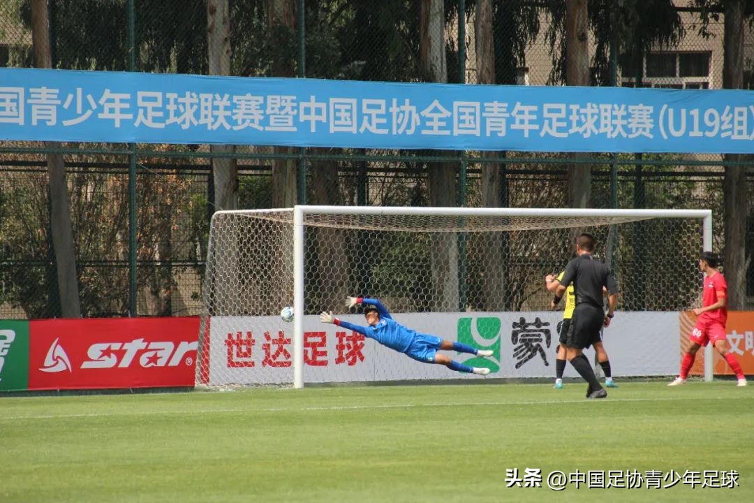 第二届全国青少年足球联赛u19直播,2024中青u19比赛福建漳州足球直播